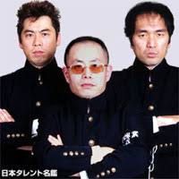 いろんな有名人、芸能人の学ラン姿の画像が集まるトピ
