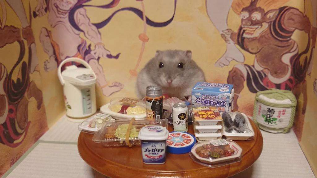 ミニチュアハウスの画像が集まるトピ