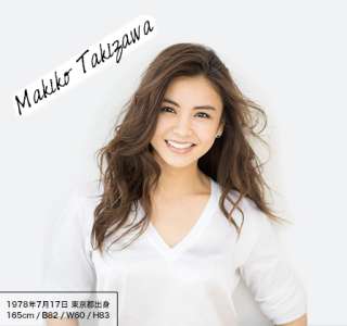 奇跡のアラフォーになるために