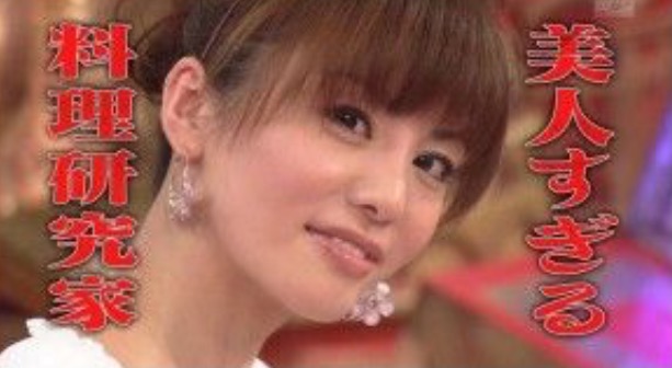 奇跡のアラフォーになるために