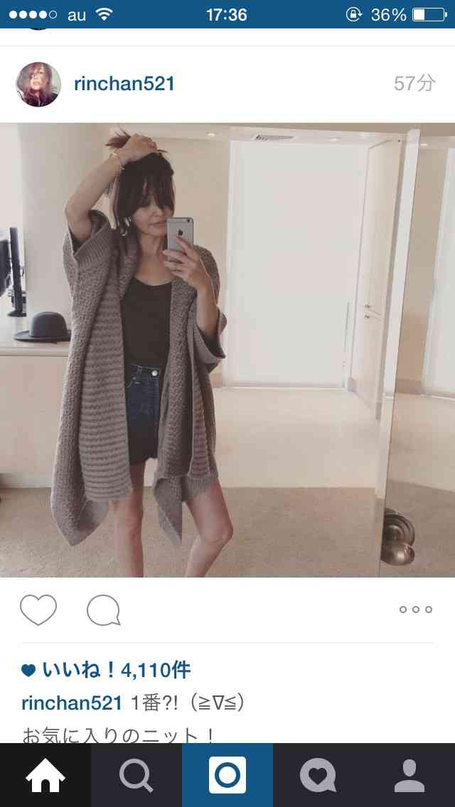 奇跡のアラフォーになるために