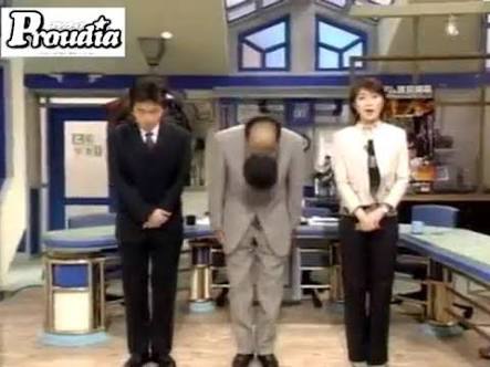 「好き」を「ハゲ」に変えて歌うトピ