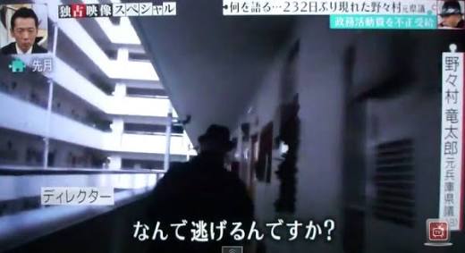 高卒と聞いてどう思いますか?