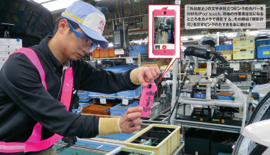 高卒と聞いてどう思いますか?