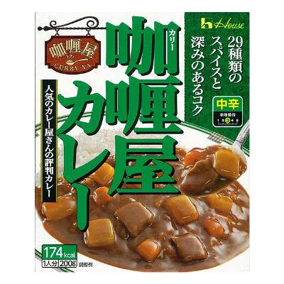 レトルト食品発表会!