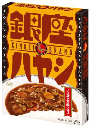 レトルト食品発表会!