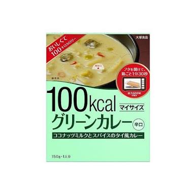 レトルト食品発表会!