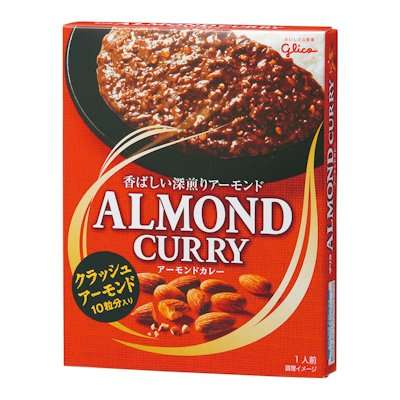 レトルト食品発表会!