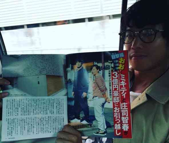 藤本美貴が夫庄司智春の「家出癖」を暴露