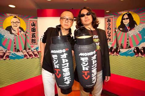みうらじゅん好きな人います？？