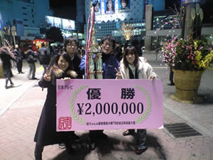 ビンゴ大会の景品で嬉しい物