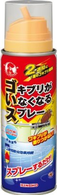 夫や彼氏を、相談女から守るためにはどうしたらよいですか？