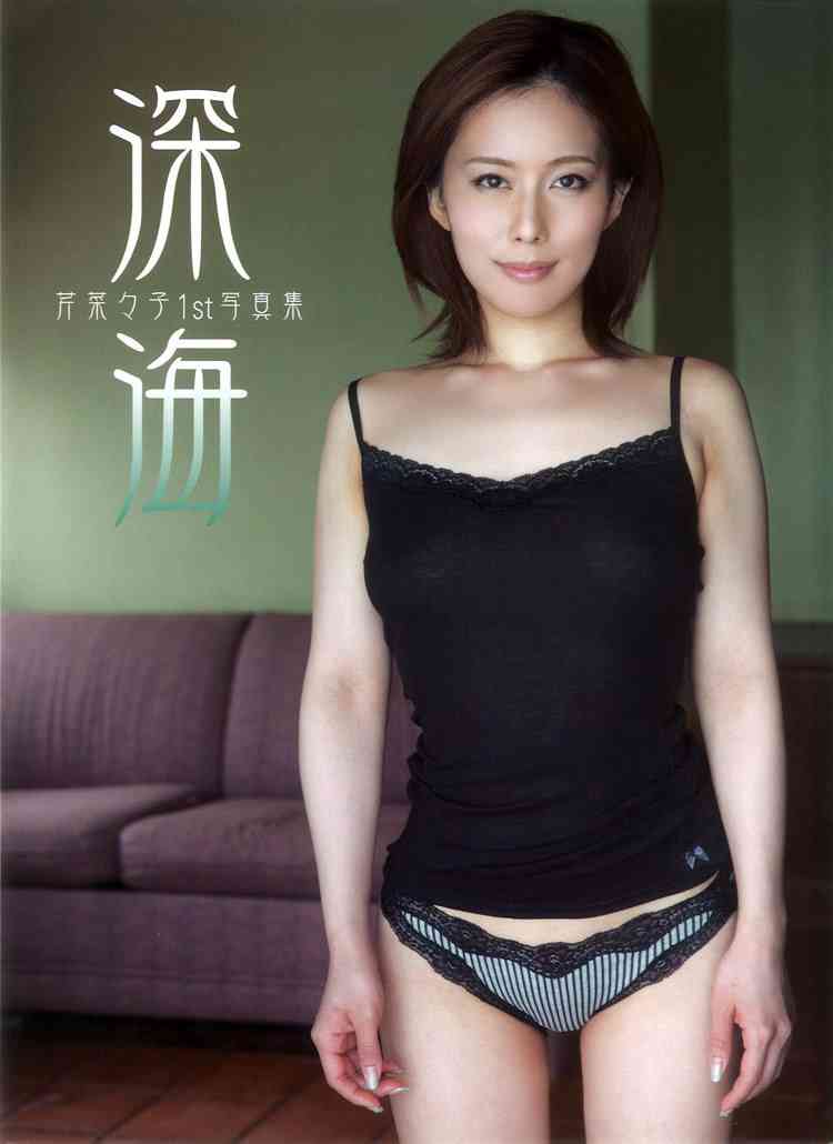 男性6割、エッチ中の女子の演技を疑う