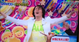 L'Arc～en～Cielを語ろう！