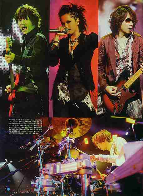 L'Arc～en～Cielを語ろう！