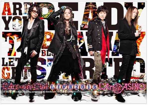 L'Arc~en~Cielを語ろう!