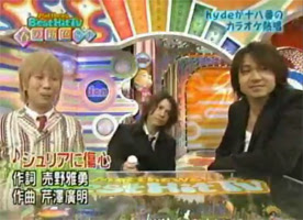 L'Arc～en～Cielを語ろう！