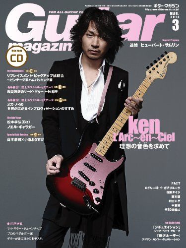 L'Arc～en～Cielを語ろう！