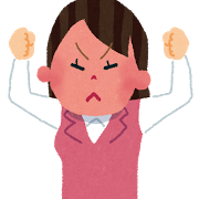 会社の上司は優秀ですか？？