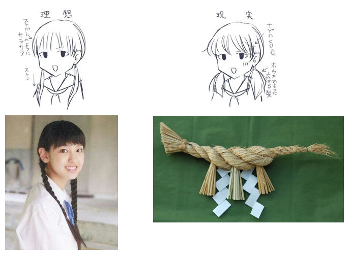 髪の量が多い人の髪型