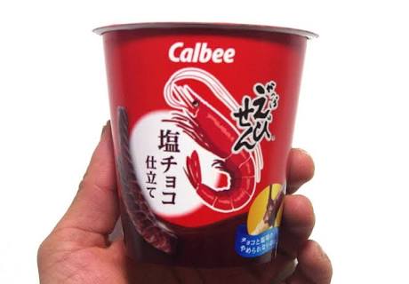 スナック菓子好きな人！！