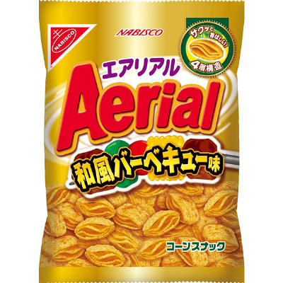 スナック菓子好きな人！！