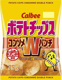 スナック菓子好きな人！！
