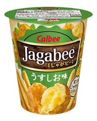スナック菓子好きな人！！