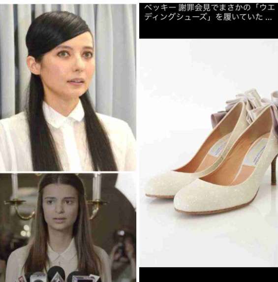 ベッキー　冠ラジオ最終回「またどこかで」騒動触れず　トーク激減