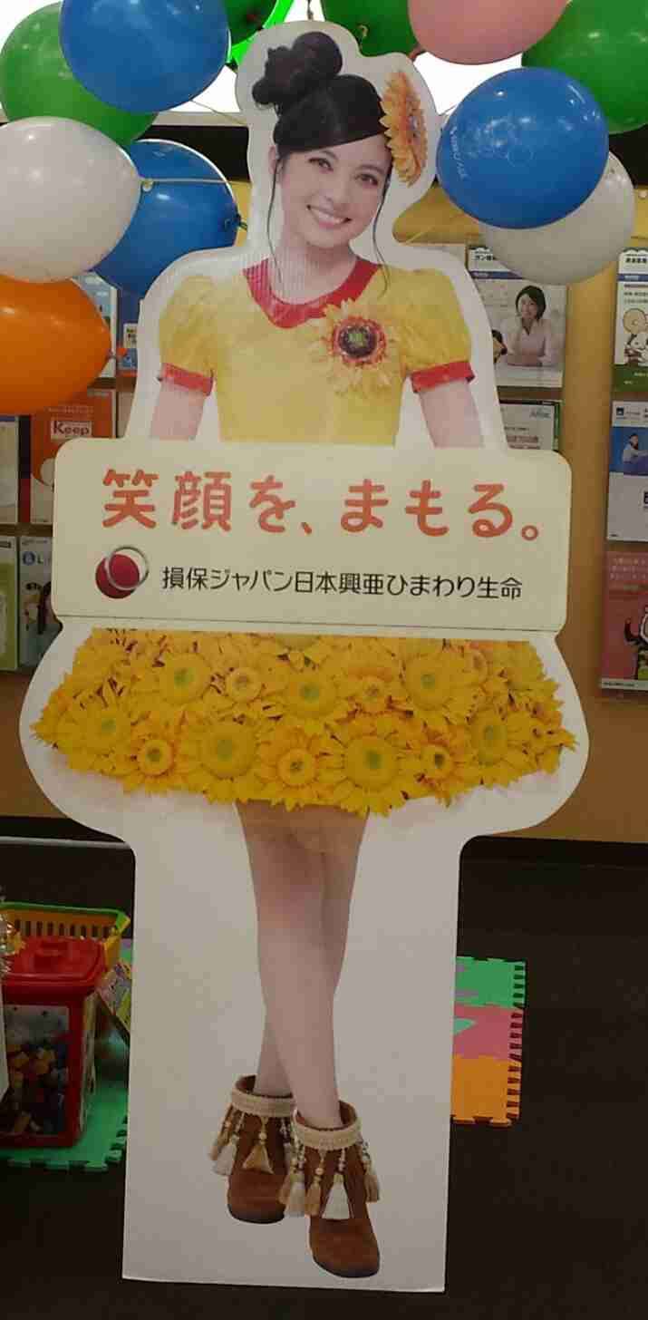 ベッキー　冠ラジオ最終回「またどこかで」騒動触れず　トーク激減