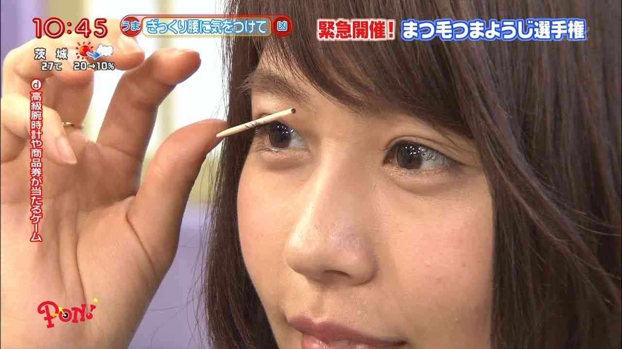 どアップの画像貼るトピ。