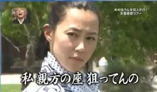 【実況&感想】世界の果てまでイッテQ！2時間スペシャル