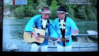 【実況&感想】世界の果てまでイッテQ！2時間スペシャル