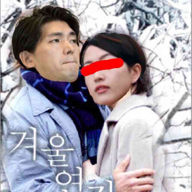 同感した有名人の発言