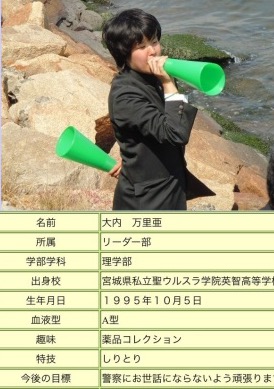 去年起きた事で皆が忘れてそうなこと　風化させて欲しくないことを挙げるトピ