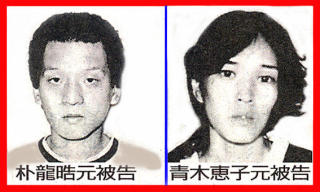 去年起きた事で皆が忘れてそうなこと　風化させて欲しくないことを挙げるトピ