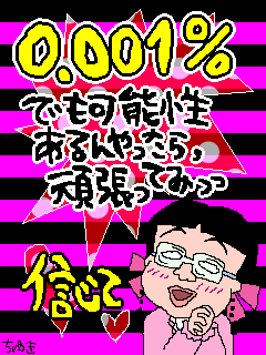 パートナーにやせてほしいと言われたら?