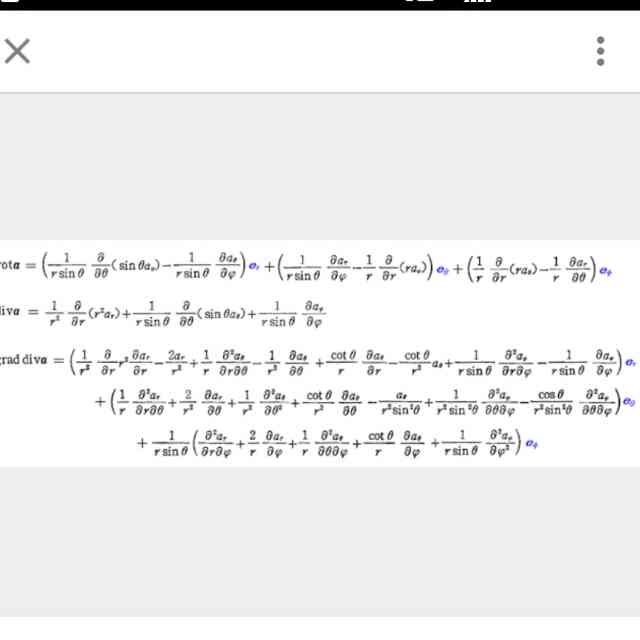 数学苦手あるある