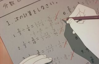 数学苦手あるある