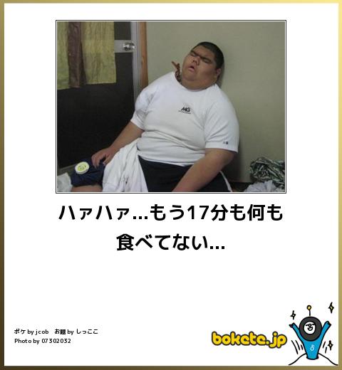 ごはんの炊き方