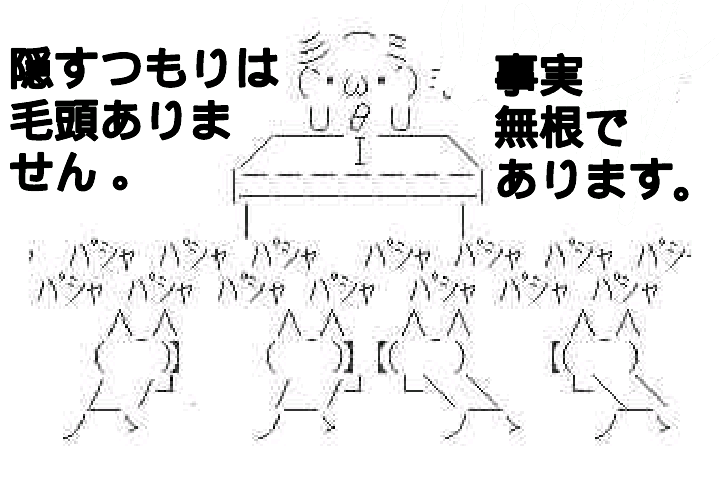 頭皮マッサージやヘアブラシでの刺激は全く効果無し！　むしろ抜け毛に繋がる　ワカメも意味無し