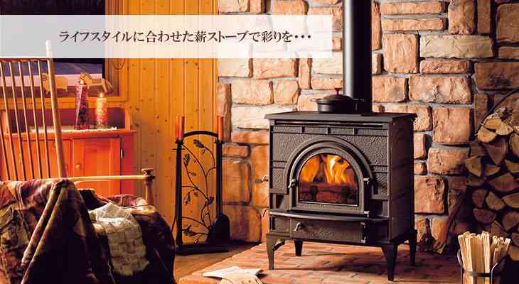 マイホーム失敗談