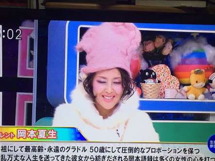 セーターの洗濯