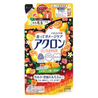 セーターの洗濯