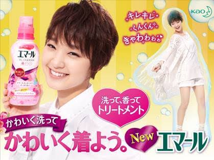 セーターの洗濯