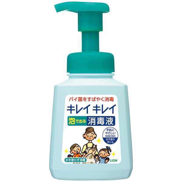 まだインフルエンザかかってない人