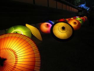 和の画像が集まるトピ