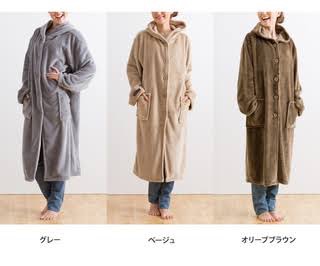 買おうか迷っているものをプラマイでジャッジしてもらうトピ