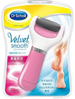 買おうか迷っているものをプラマイでジャッジしてもらうトピ