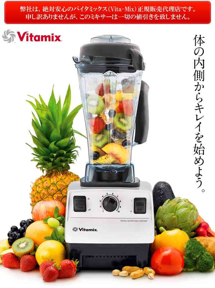 買おうか迷っているものをプラマイでジャッジしてもらうトピ